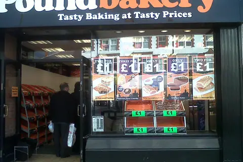 Poundbakery photo 1